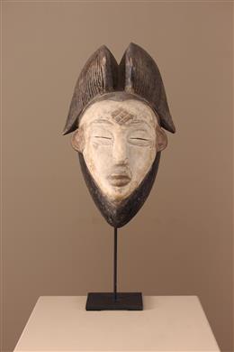 Masque Punu - Décoration africaine- Déco tribale - Art ethnique - Art africain traditionnel - Sculpture d'art premier 